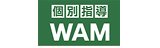 WAM